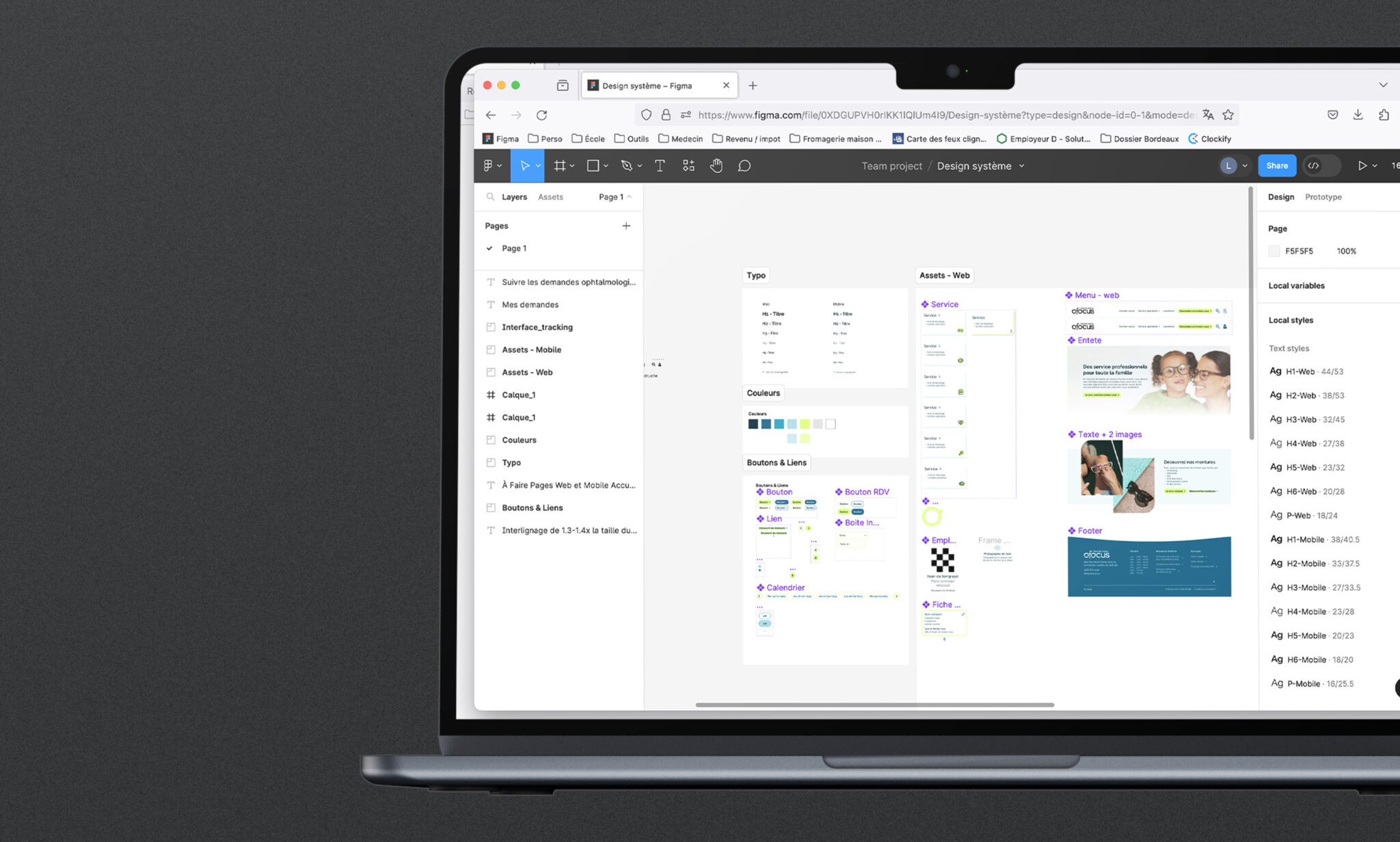 designSysteme